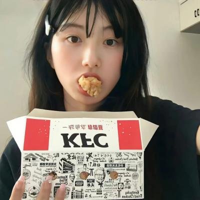 狂兽