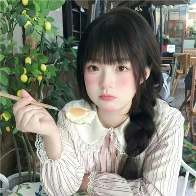 听说你喜欢我